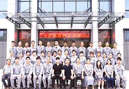 aluminum blend panels