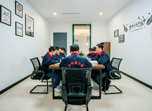 Administrative staff